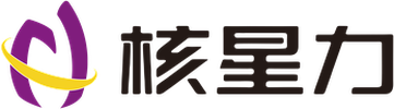核星力电子
